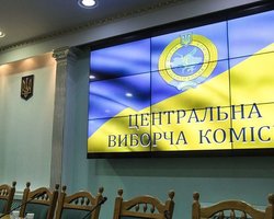 ЦИК обработала половину протоколов: "Слуга народа" набирает 42,44% голосов