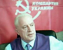 Реском закрыт. Леонида Грача исключили из КПУ 