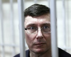 Луценко временно переведут в Лукьяновское СИЗО