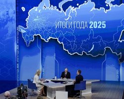 СМИ увидели "послание" на карте РФ во время прямой линии Путина: о чем оно свидетельствует