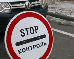 Движение на трассе Одесса-Рени приостановили из-за атаки РФ: в ГПСУ назвали альтернативные маршруты