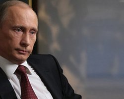 Путин нарушил государственную границу, - МИД Грузии