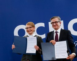 Выборы-2019: Тарута поддержал Тимошенко