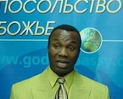 Руководитель Кингз Кэпитал назвал Аделаджу главным виновником краха компании