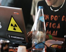 Евросоюз проводит учения по кибербезопасности