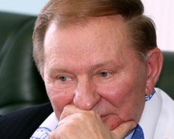 Кучма: я спокоен, честно спокоен