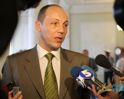 Парубий: арестованным тризубовцам нужна медицинская помощь