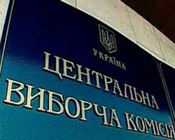 Участие в теледебатах каждому из кандидатов обойдется в 180 тыс. грн