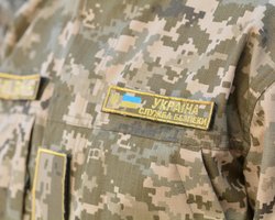 В СБУ прокомментировали звонок о "покушении" на президента в студии "Общественного"