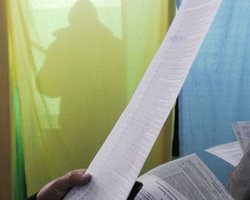 Оппозиция: В Житомире часть протоколов перед сдачей в ОИК завозят в офис Партии регионов