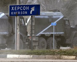 Битва за Херсон продовжується, ЗС РФ розпочали нову фазу конфлікту, — ISW