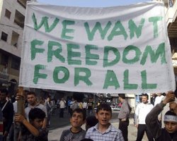 WikiLeaks: Госдеп США тайно финансировал оппозицию Сирии