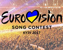На Крещатике организуют прямую трансляцию Евровидения-2017