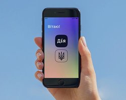 Мошенники разработали фейковое приложение "Дія" для несовершеннолетних