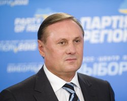 Ефремов: ПР начала переговоры по созданию большинства в новой Раде