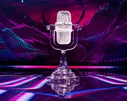 Примет ли Украина участие в Евровидении-2026: официальное заявление