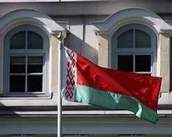 МВФ призвал Минск проводить предсказуемую экономическую политику