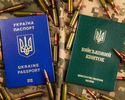 "Испытательная" бронь от мобилизации: юрист рассказал об изменениях, которые готовят в Украине