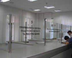 Единого налога больше всех требуют жители востока Украины