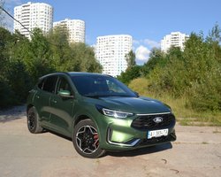 Нескучный гибрид: тест-драйв нового кроссовера Ford Kuga
