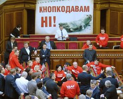 Власть предлагает оппозиции принять  меморандум о взаимопонимании и разработать систему Рада-4