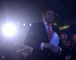 Добкин презентовал проект новой Конституции