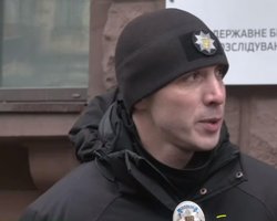 Патрульный Петрик, помешавший Трухину сбежать с места ДТП, пришел на допрос в ГБР (видео)