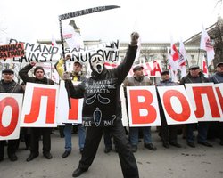 Сторонникам БЮТ запретили пикетировать харьковский суд, где будут рассматривать дело Тимошенко