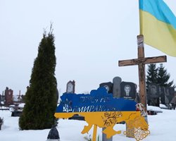 Кого поховали замість Назара Далецького: на Львівщині ексгумували тіло невідомого бійця
