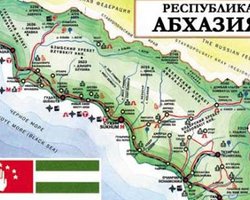 В НАТО недовольны военным соглашением России и Абхазии