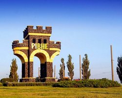 Ракетна атака РФ: у Рівному 280 тис. громадян залишилися без світла та води, — ОВА