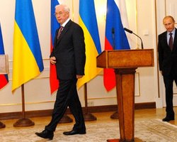Итог встречи Путин-Азаров: два протокола и девять соглашений