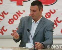 Тимошенко хочет, чтобы оппозицию возглавил Кличко, - Die Welt