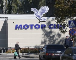 У Раді розглянуть питання про націоналізацію "Мотор Січі", — Арахамія (відео)