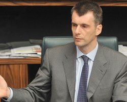 Прохоров обещает и дальше бороться за власть