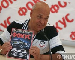 Москаль: Кадиллак для Могилева куплен через подставное лицо