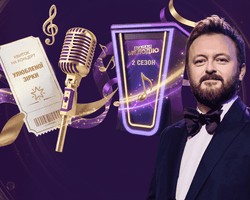 SWEET.TV розігрує квитки на зйомки шоу "Фабрика зірок"