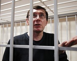 Защита Луценко просит повторно вызвать на допрос в суд свидетелей
