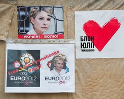 Оправдать Тимошенко в Европейском суде поможет дело азербайджанского журналиста, - СМИ