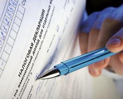 Министерство доходов намерено увеличить сбор налогов