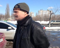 Полиция задержала псевдоминера, который "готовил" теракт в Раде в поддержку Савченко