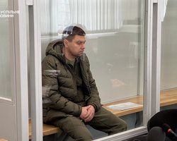 Командувачу логістики Повітряних сил обрали запобіжний захід: який розмір застави