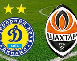 Динамо разгромило Шахтер со счетом 3:0