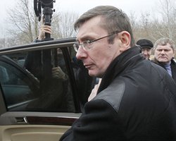 Луценко презентовал во Львове общественное движение Третья республика