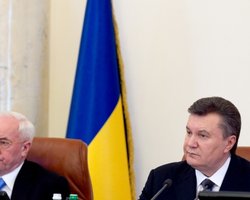 Великобритания обнародовала список попавших под санкции чиновников Януковича