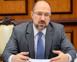 Больше 161 тыс. украинцев попросили 8 тыс. гривен помощи у государства, – Шмыгаль