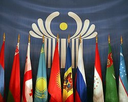 Кабинет министров обнародовал текст Договора о зоне свободной торговли