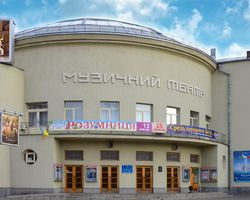 Во время получения взятки задержан руководитель одного из киевских театров