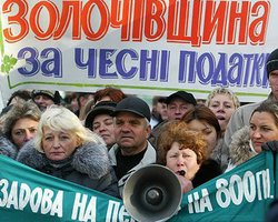 Налоговый кодекс: предприниматели готовы стоять под Радой до ночи