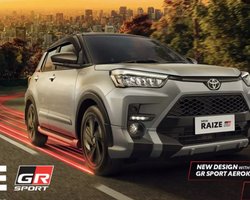 Toyota випустила доступний молодіжний кросовер у спортивному стилі за $17 200 (фото)